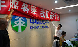 感谢认真做事的榴莲APP让你流连忘返下载装饰人